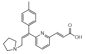 Acrivastine Z-Isomer